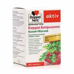 Доппельгерц актив кардио боярышник калий + магний