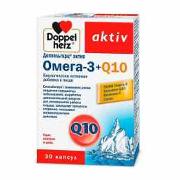 Доппельгерц актив омега-3 + q10