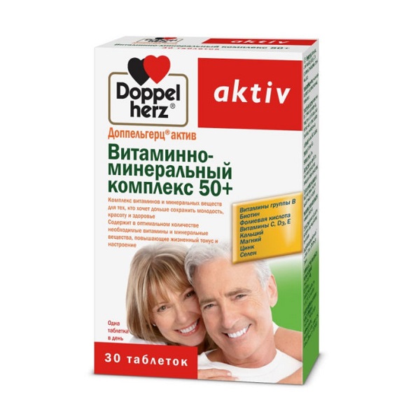Доппельгерц актив витаминно-минеральный комплекс 50+