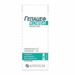 Гепацеф комби