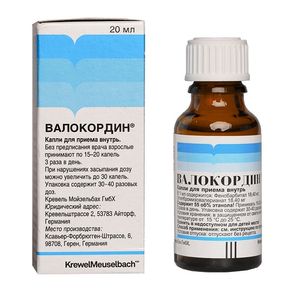 Валокордин