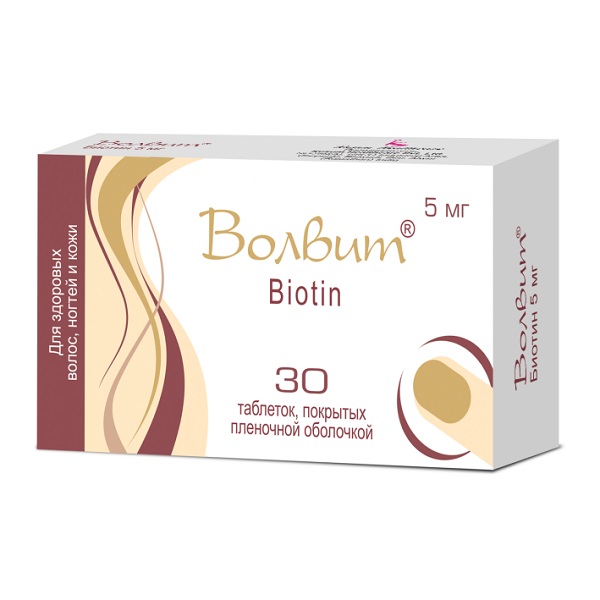 Волвит