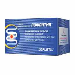 Лофлатил