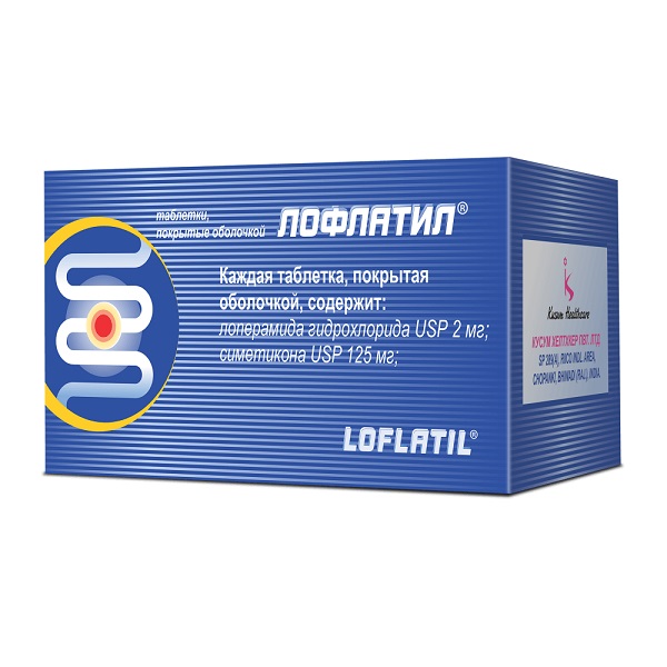 Лофлатил