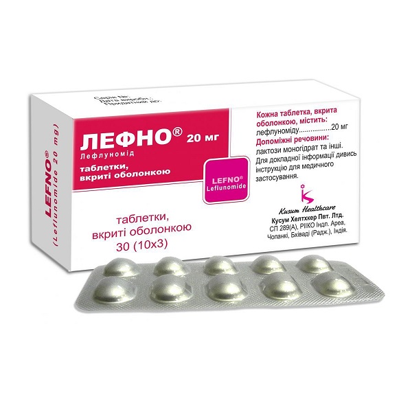 Лефно