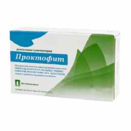 Проктофит