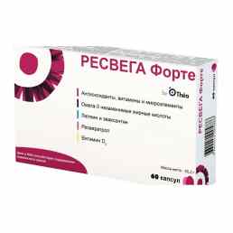 Ресвега форте