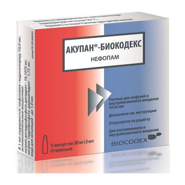 Акупан