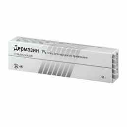 Дермазин