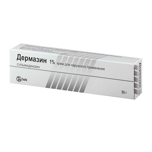 Дермазин