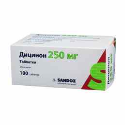Дицинон