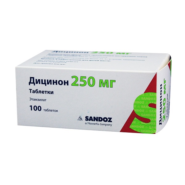 Дицинон