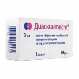 Диаскинтест