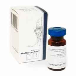 Винбластин лэнс