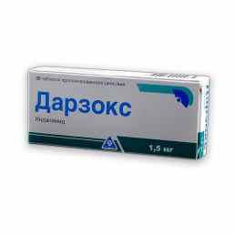 Дарзокс