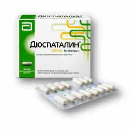 Дюспаталин
