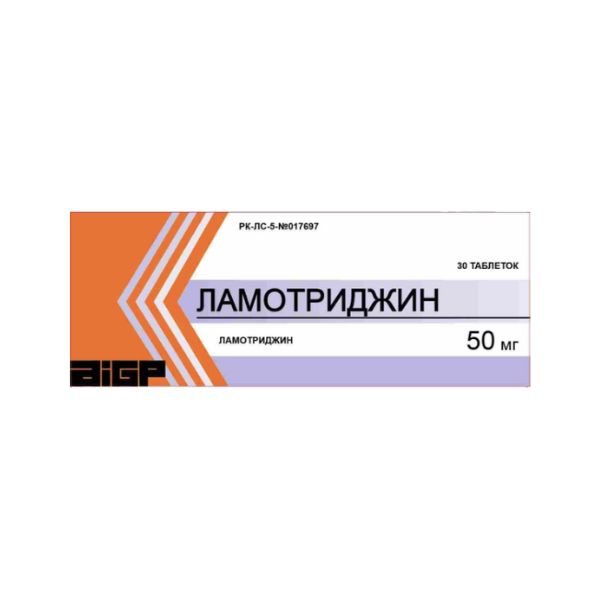 Ламотриджин