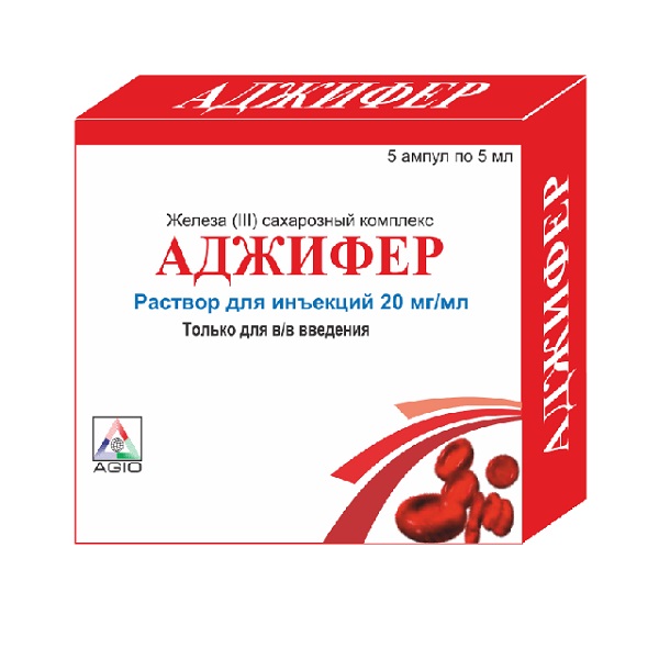 Аджифер