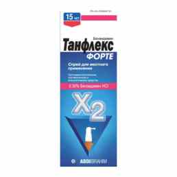 Танфлекс форте