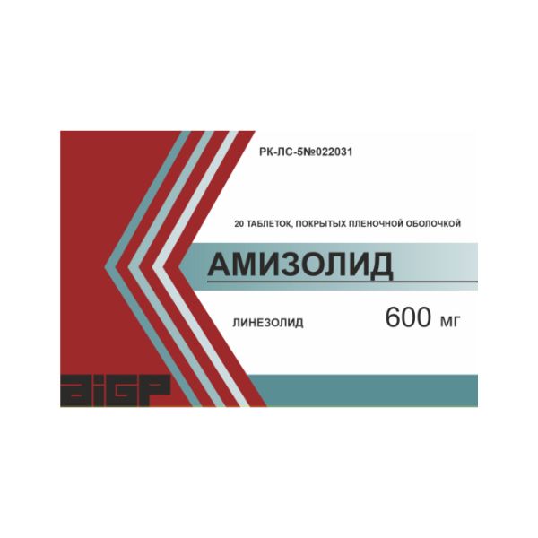 Амизолид