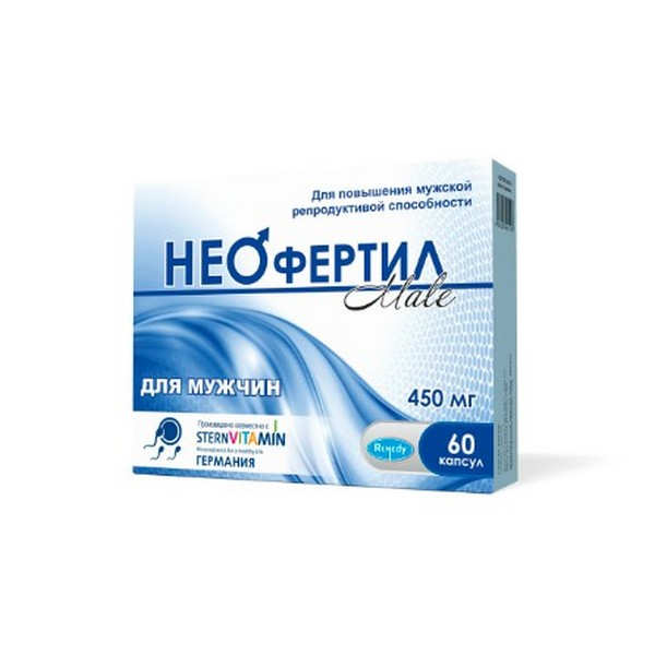 Неофертил male