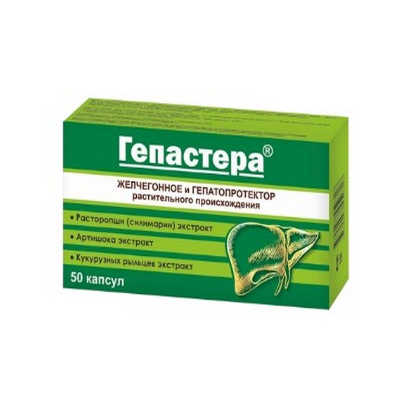 Гепастера