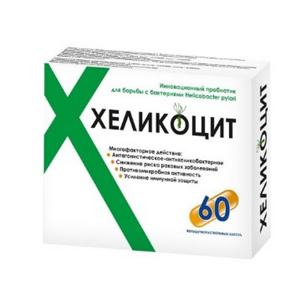 Хеликоцит