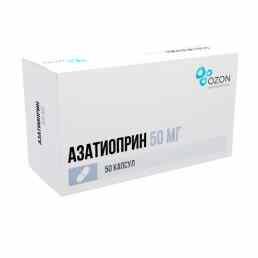 Азатиоприн
