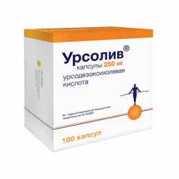 Урсолив