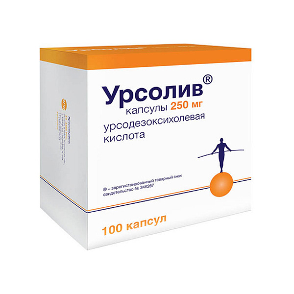 Урсолив