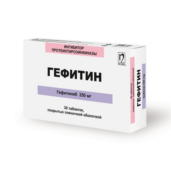 Гефитин