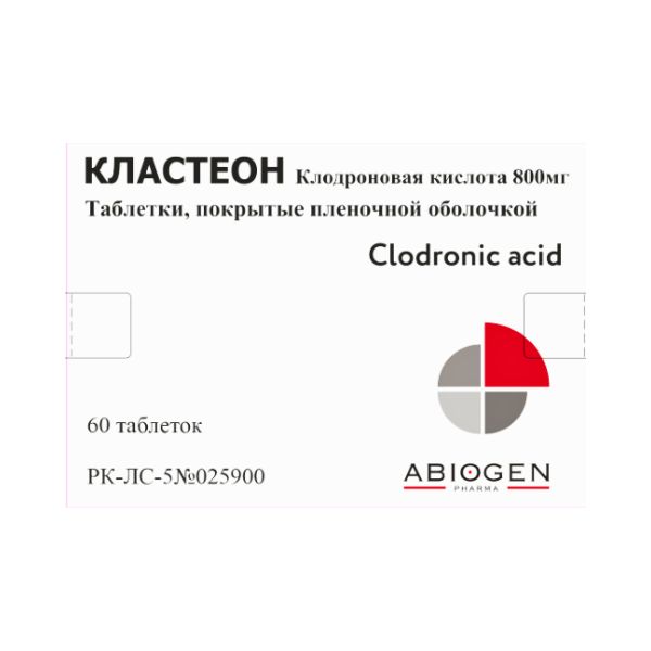 Кластеон