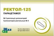 Ректол
