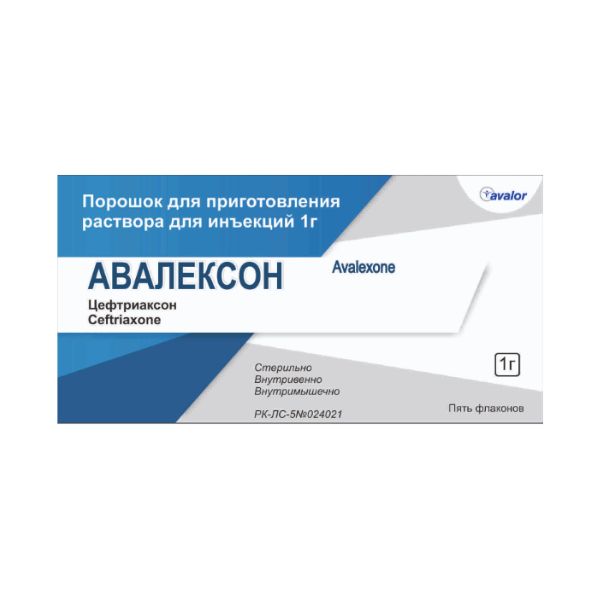 Авалексон
