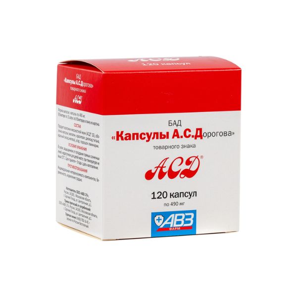 Капсулы А.С.Дорогова АСД