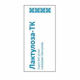 Лактулоза-тк