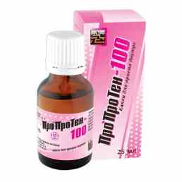 Пропротен-100