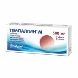 Темпалгин м