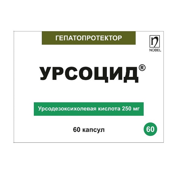 Урсоцид