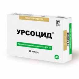 Урсоцид