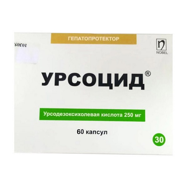 Урсоцид