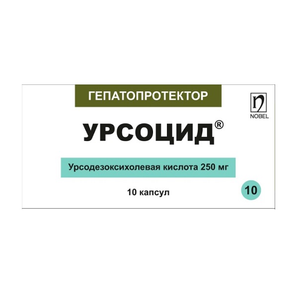 Урсоцид
