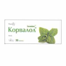 Корвалол