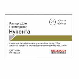 Нупента