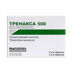 Тренакса 500