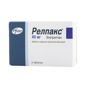 Релпакс®