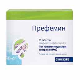 Префемин