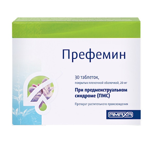 Префемин