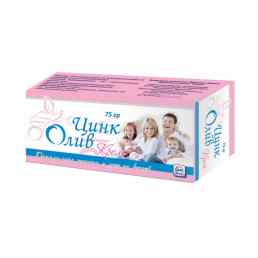 Цинк олив