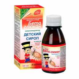 Бета глюкан